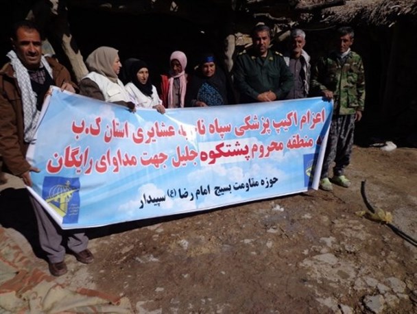 محرومیت زدایی عشایر در راستای اهداف انقلاب است / برخی روستائیان حتی هزینه آمدن به شهر و مراجعه به پزشک را ندارند