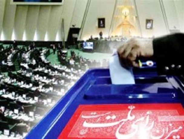 امکانات دولتی در خدمت تبلیغات آقای نماینده؟!+عکس