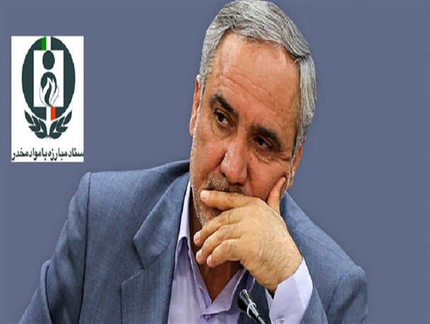انتقادات مقتدایی به شورایی که ریاستش با خود اوست/ وقتی ستاد مبارزه با موادمخدر خوزستان اسیر روزمرگی می شود