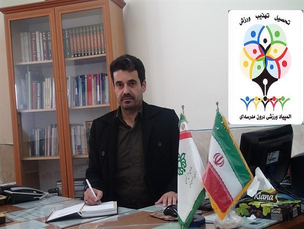 ایستگاه نشاط ،بهانه رقابت ورزشی مادران ودختران، درفاروج
