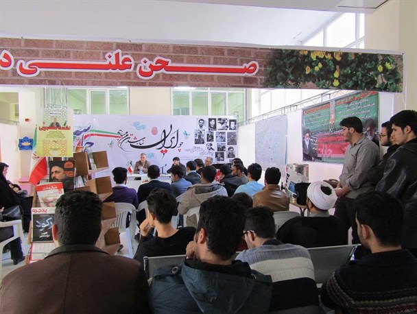جلسه پرسش و پاسخ رئیس دانشگاه علوم پزشکی اراک با دانشجویان+ تصاویر