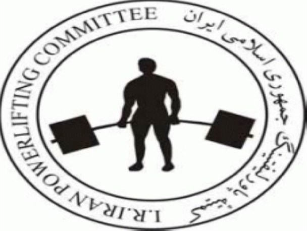 دهگلان قهرمان پاورلیفتینگ نوجوان استان شد