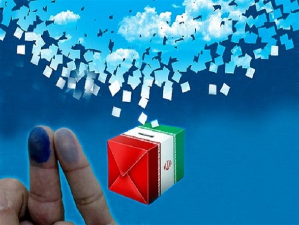 17 نامزد انتخابات مجلس انصراف دادند/ احتمال رد صلاحیت نامزدهای متخلف قبل از روز برگزاری انتخابات وجود دارد