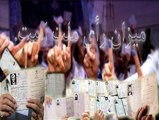 شعارزدگی و شعاری شدن همه چیز از آفات مهم تبلیغات انتخاباتی است
