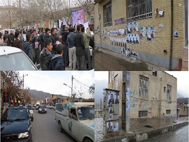 نامهربانی طرفداران کاندیداها با چهره ی شهر و شهروندان سروآبادی +عکس