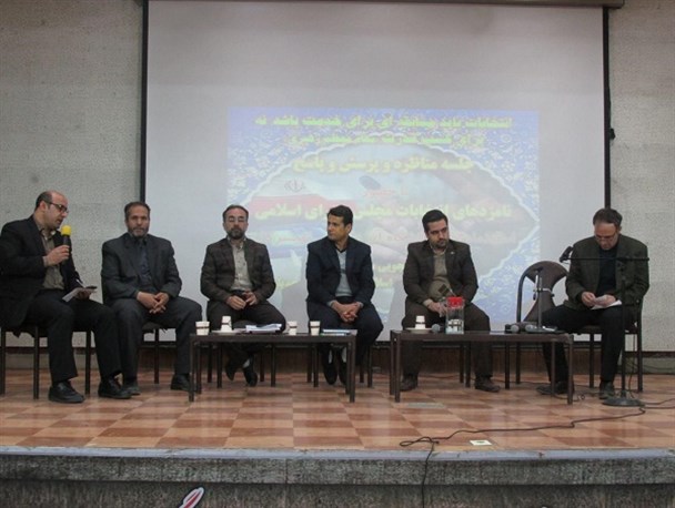 برگزاری مناظره انتخاباتی در دانشگاه آزاد تویسرکان/ایجاد فرصت شغلی، مهمترین مطالبه دانشجویان+تصاویر