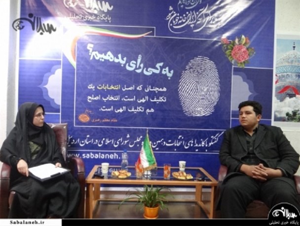 محمدی: یک دست صدا ندارد/ باید تعامل داشت