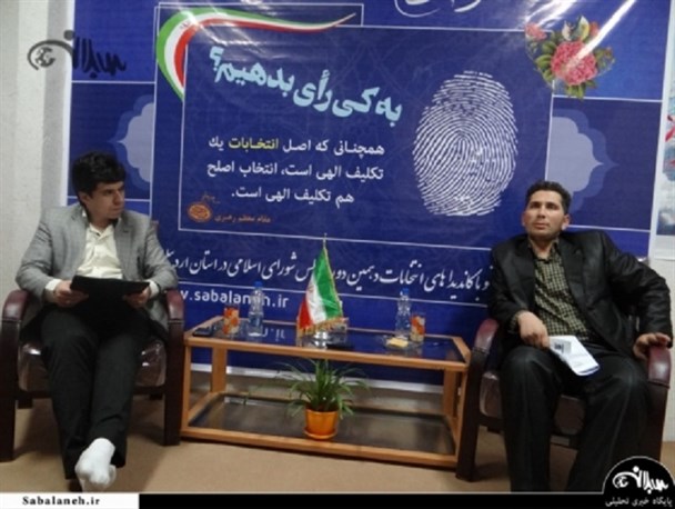 اسماعیل‌زاده: سالم‌سازی فضای مجازی باید به جد پیگیری شود