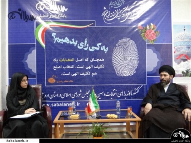 موسوی: برای عزل و نصب نیامده‌ام/ محرومیت استان ریشه در عدم تعامل نمایندگان دارد