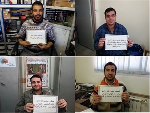 پویش مردمی «انتخاب اصلح» در شهرستان سمنان راه اندازی شد+تصویر