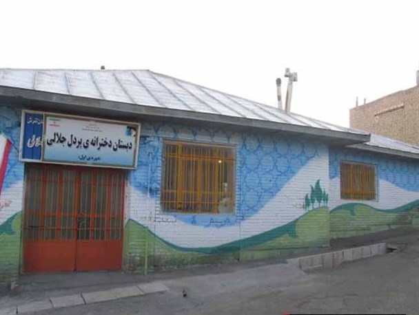 تحصیل در مدرسه ۵۷ ساله که فرسودگی مشق می‌کند/ بهبود اوضاع در گروی تامین اعتبار