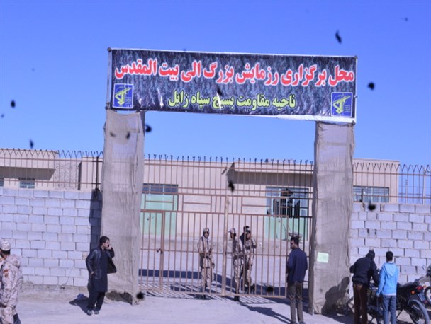 گزارش تصویری/رزمایش الی بیت المقدس شهرستان زابل