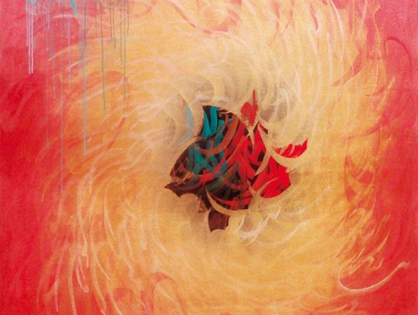 خطاطی سنتی در «نقاشی‌خط» روزآمد شده است