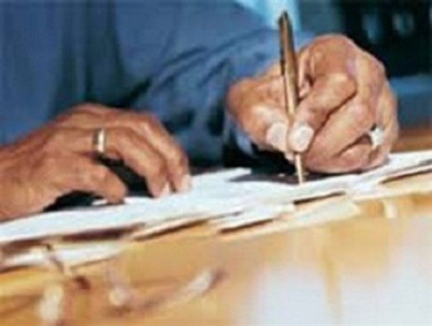 آشتی ملی و ضرورت توجه به بیانات اخیر مقام معظم رهبری