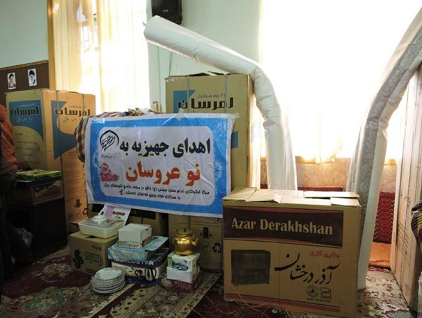 واگذاری ۷ سری جهزیه به نیازمندان شیعه و سنی در درگز+تصویر