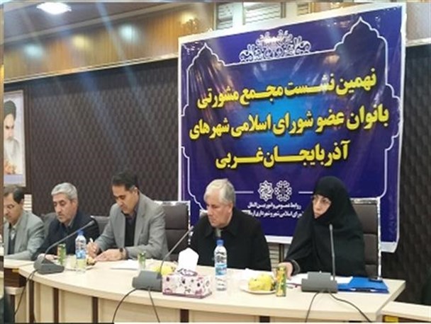 احداث دو پارک ویژه بانوان در شهر ارومیه در حال اتمام است