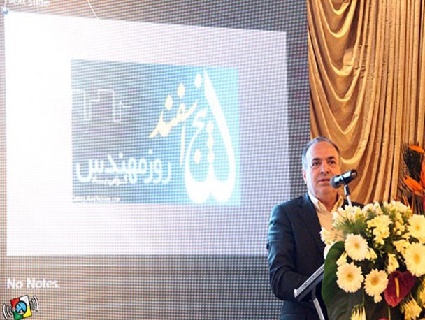 مراسم گرامیداشت روز مهندس در شهریار + تصاویر