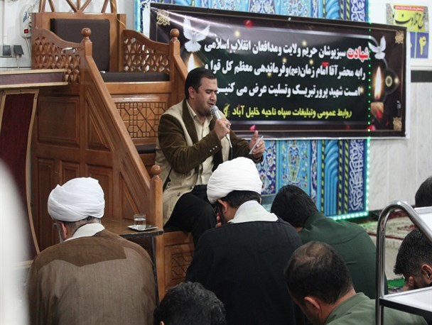 گرامیداشت یاد وخاطره شهدای تروریستی جاده زاهدان ـ خاش، در خلیل آباد+ تصاویر