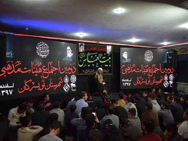 وحدت منیت‌ها و تکبرها را از بین می‌برد