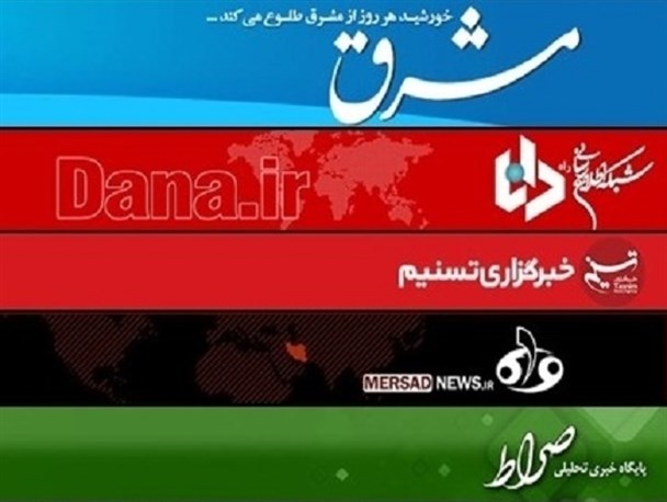 صف های تحقیر بوشهری ها با بی تدبیری مسئولین