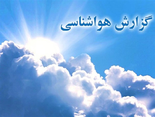 باد و گرد و خاک با سرعت 85 کیلومتر بر ساعت زاهدان را فرا می گیرد