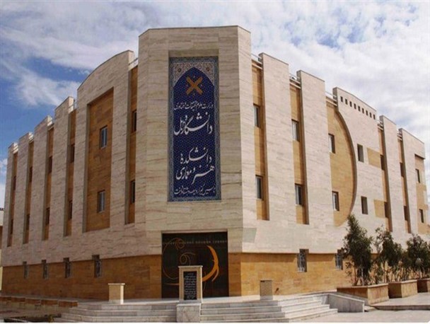 غیبت دانشجویانی که استرس ویروس کرونا دارند مجاز است