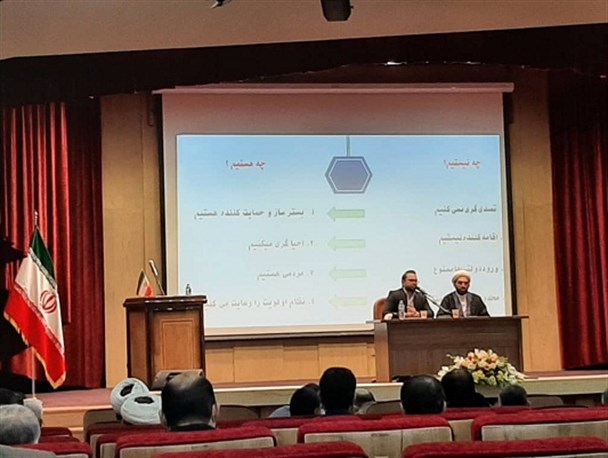 امر به معروف سبب خواری منافقان و ایجاد امنیت اجتماعی می شود