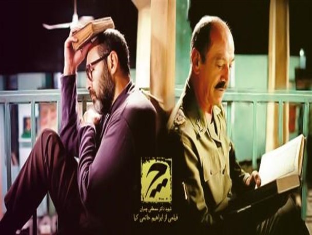 فیلمی که اشک کرمانی ها را در آورد