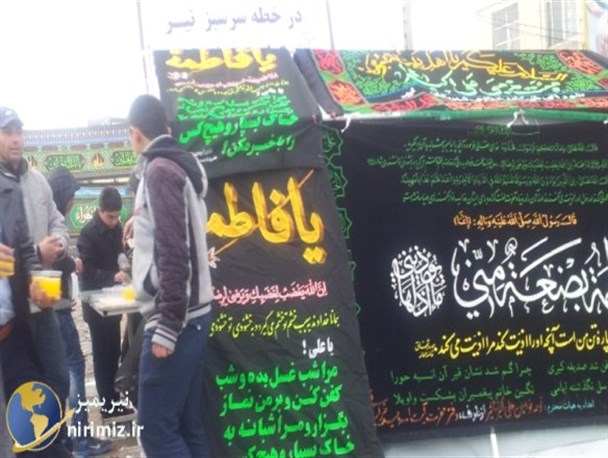 نیر غرق در عزا و ماتم است