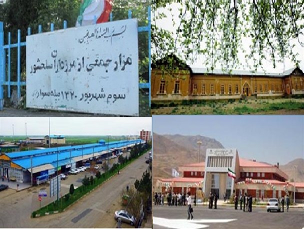 «شهرستان بیله سوار» انتخابی مناسب برای سفر در عید نوروز