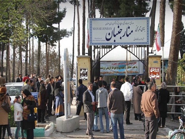 حضور گردشگران در جاذبه های گردشگری نقش جهان + تصاویر