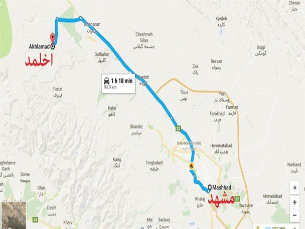 بهشت خراسان کجاست؟