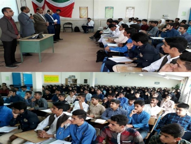 اعتکاف علمی ۲۰۰ دانش آموز در شهرستان زابل