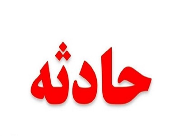 فوت یک زن روستایی در بیله سوار بر اثر تندباد