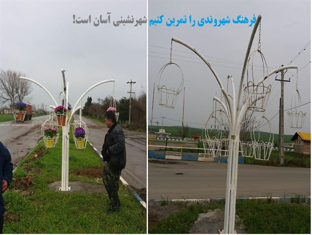 گلدان هایی که تنها چند روز در بیله سوار دوام آورد!