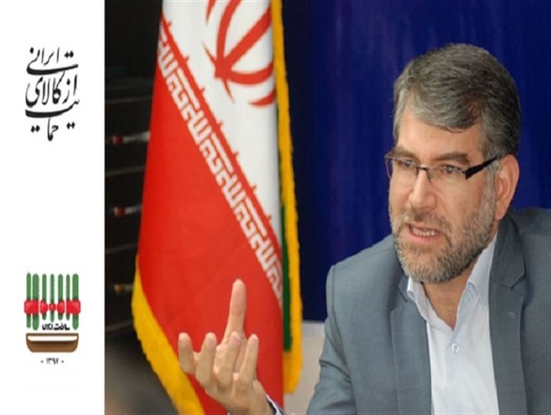 حمایت از تولید ملی مکمل زنجیره اقتصاد مقاومتی/ خرید کالای ایرانی برابر با خدمت به کشور است
