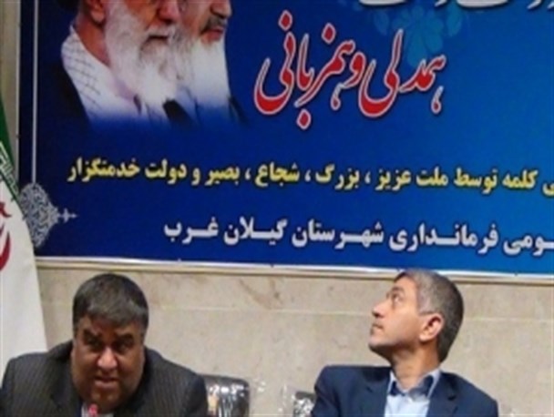 دومین روز سفر کاری وزیر اقتصاد به استان کرمانشاه/ از حضور طیب نیا در مرزهای استان تا بازدید از نخستین منطقه ویژه اقتصادی بخش خصوصی