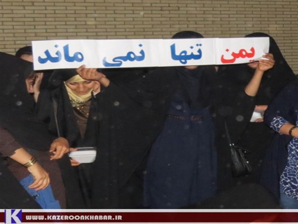 از روشن کردن شمع برای مظلومان یمن تا جاری شدن قطرات اشک از چشم +عکس