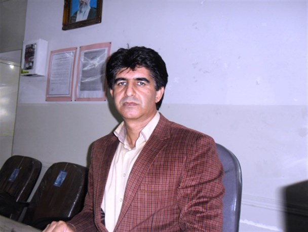 شهر من ازنا