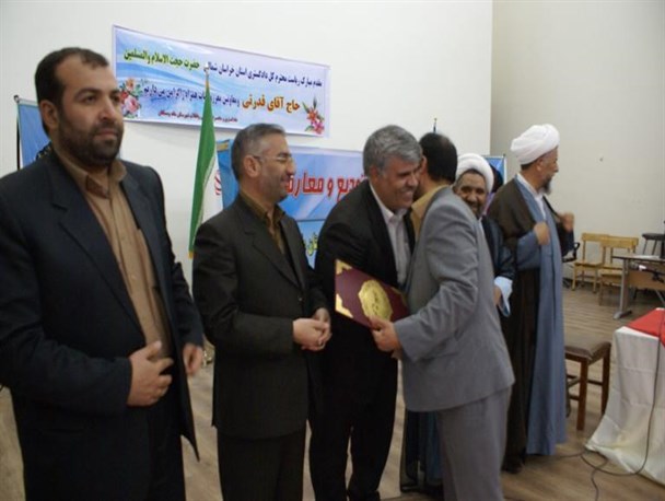 رئیس دادگستری و دادستان مانه وسملقان، معارفه شدند