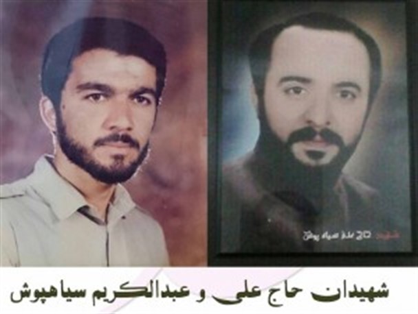 روایت شهادت دو برادر عراقی که در دفاع مقدس برای ایران جنگیدند