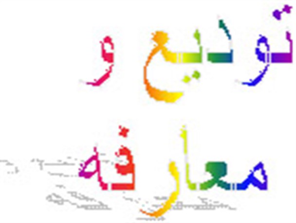 معارفه سرپرست جدید اداره ورزش و جوانان تفرش در همین هفته انجام می شود