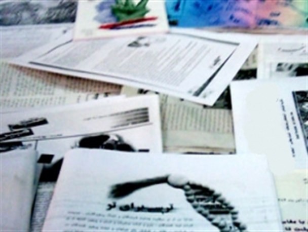 ماه کم رونق نشریات استان/ ابراز وجود یک مجله کرمانشاهی/ پروژه ای که تکمیل نشده افتتاح شد!