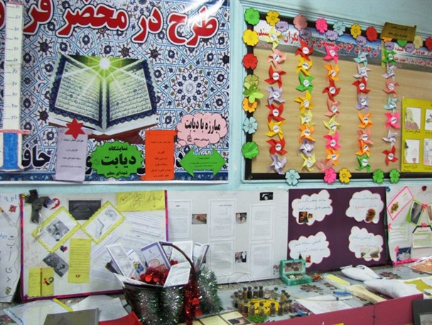ورزش مهمترین اصل برای مبارزه با بیماری ها است