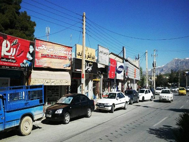 معضلی به نام اجاره ملک برای کسب وکارهای کوچک در شهر یاسوج+تصاویر