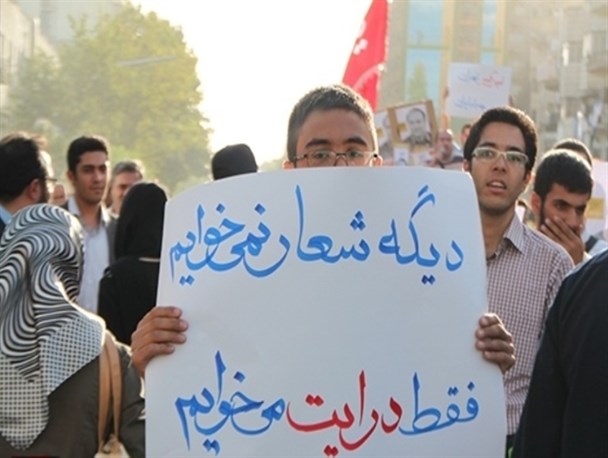 از «ساختن کُردستان با خشت جان» تا «تداوم تغییرات برای رسیدن به هدف»