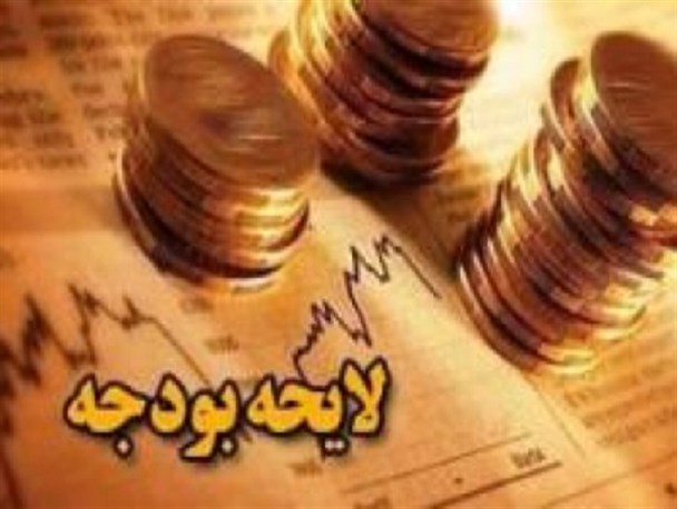 سهم اندک دانشکده مهندسی جم و باند دوم جاده جم به فیروزآباد+جدول