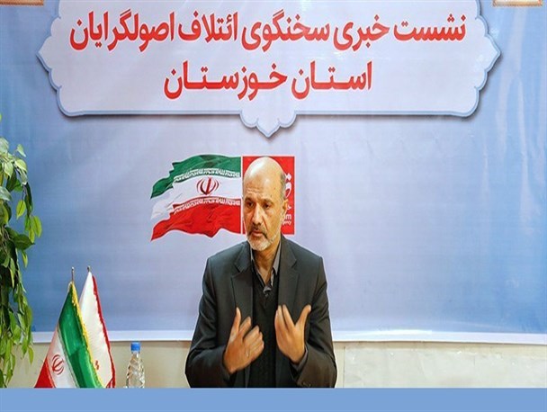 اصلاح طلبان بیش از اندازه غرق درمسائل سیاسی و حاشیه ای شده اند
