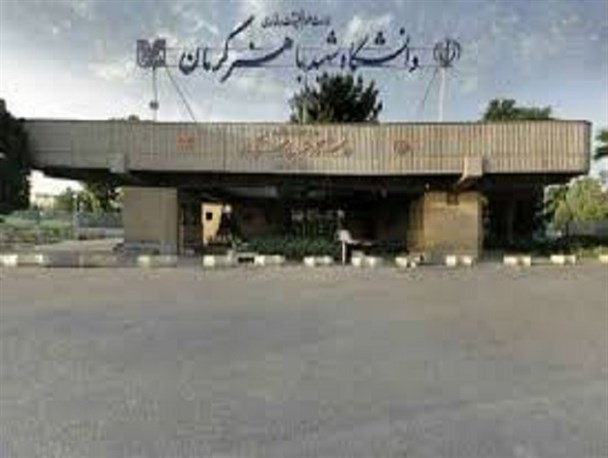آقا چرا شما با رقص مخالفید؟!