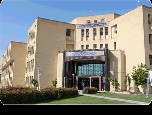 تجمع اعتراضی هیئت علمی دانشگاه صنعتی خاتم الانبیا بهبهان